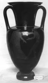 AMPHORA, NECK (ATHENIAN, RED-FIGURE)
