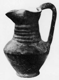 JUG (VILLA NOVA)