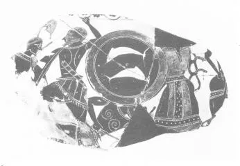 AMPHORA, NECK, FRAGMENT (ATHENIAN, BLACK-FIGURE)