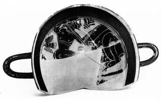 CUP (LACONIAN, BLACK-FIGURE)
