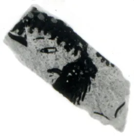 CUP, FRAGMENT (ATHENIAN, RED-FIGURE)