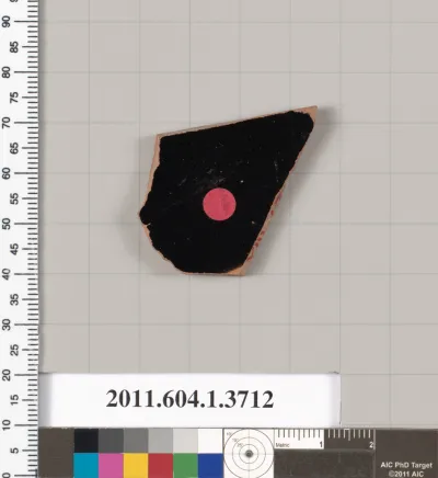 Terracotta fragment of a kylix (drinking cup)