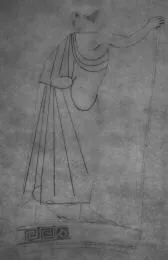 AMPHORA, NECK (ATHENIAN, RED-FIGURE)