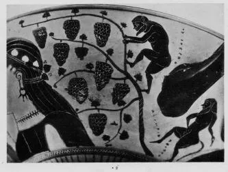 CUP A (ATHENIAN, BLACK-FIGURE)