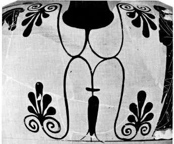 AMPHORA, NECK (ATHENIAN, BLACK-FIGURE)