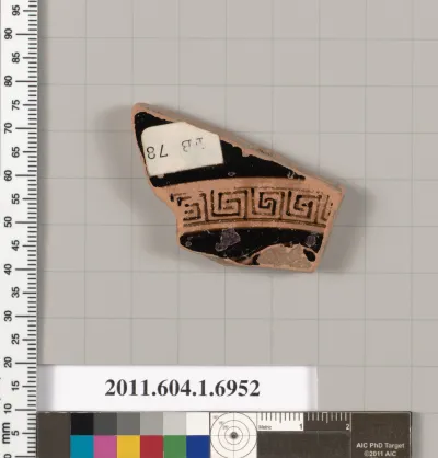 Terracotta fragment of a kylix (drinking cup)