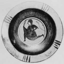 PLATE (ETRUSCAN, BLACK-FIGURE)