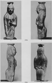 FIGURE VASE (EAST GREEK)