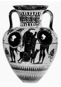 AMPHORA, NECK (ATHENIAN, BLACK-FIGURE)