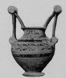 NESTORIS (MESSAPIAN)