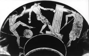 CUP C (ATHENIAN, RED-FIGURE)
