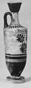 LEKYTHOS (ATHENIAN, BLACK-FIGURE)