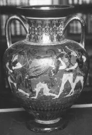 AMPHORA, NECK (ATHENIAN, BLACK-FIGURE)