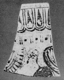 CUP, FRAGMENT (EAST GREEK, CHIAN)