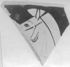 CUP, FRAGMENT (ATHENIAN, RED-FIGURE)