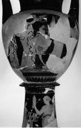LEBES (ATHENIAN, RED-FIGURE)