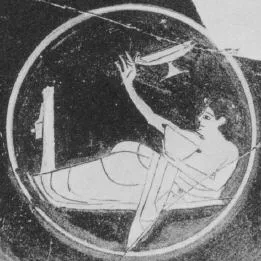 CUP (ATHENIAN, RED-FIGURE)
