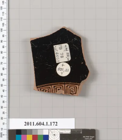 Terracotta fragment of a kylix (drinking cup)