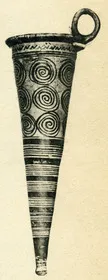 FIGURE VASE, RHYTON (MYCENEAN)