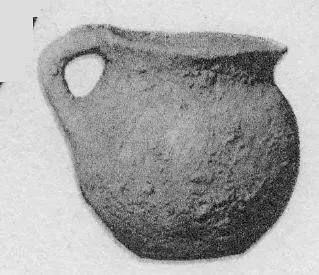 MUG (VILLA NOVA)