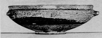 SKYPHOS (PROTOCORINTHIAN)