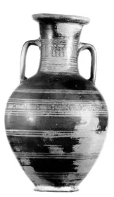 AMPHORA, NECK (ATHENIAN GEOMETRIC, BLACK PATTERN)