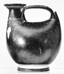 ASKOS (SOUTH ITALIAN, GNATHIAN, BLACK GLAZE)