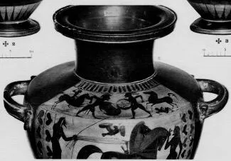 HYDRIA (ATHENIAN, BLACK-FIGURE)