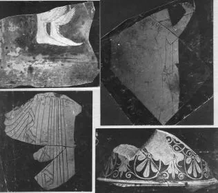 AMPHORA, NECK, FRAGMENTS (ATHENIAN, RED-FIGURE)