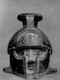 FIGURE VASE (EAST GREEK)