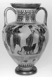 AMPHORA, NECK (ATHENIAN, BLACK-FIGURE)