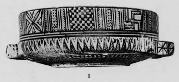 AMPHORA, NECK (ATHENIAN GEOMETRIC, SILHOUETTE)