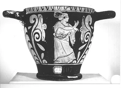 skyphos