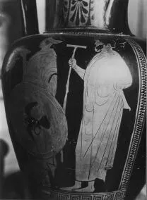AMPHORA, NECK (ATHENIAN, RED-FIGURE)