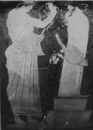 KRATER, COLUMN (ATHENIAN, RED-FIGURE)