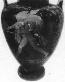 AMPHORA, NECK (ATHENIAN, RED-FIGURE)
