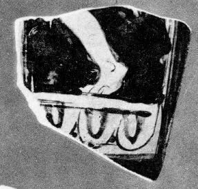 OINOCHOE, FRAGMENT (ATHENIAN, RED-FIGURE)