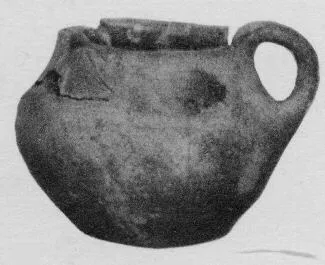 JUG (VILLA NOVA)