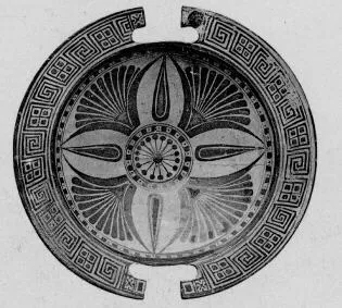 PLATE (EAST GREEK)