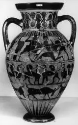 AMPHORA, NECK (ATHENIAN, BLACK-FIGURE)