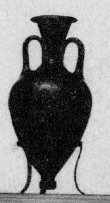 AMPHORISKOS (ATHENIAN, BLACK GLAZE)