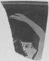 CUP, FRAGMENT (ATHENIAN, RED-FIGURE)