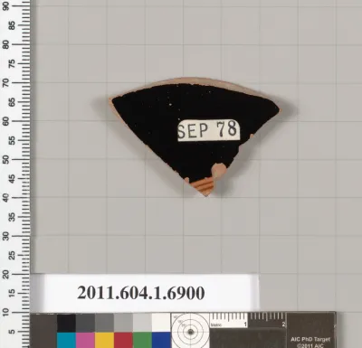 Terracotta fragment of a kylix (drinking cup)