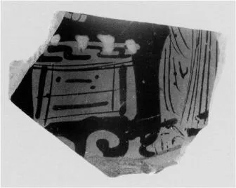 LEKANIS LID, FRAGMENT (ATHENIAN, RED-FIGURE)