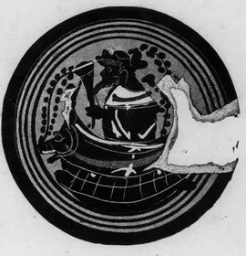 CUP (ATHENIAN, BLACK-FIGURE)