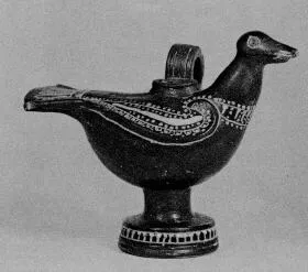 FIGURE VASE, ASKOS (SOUTH ITALIAN, GNATHIAN)