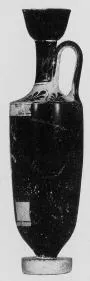 LEKYTHOS (ATHENIAN, RED-FIGURE)