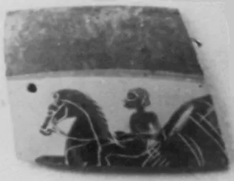 CUP, STEMLESS, FRAGMENTS (ATHENIAN, BLACK-FIGURE)