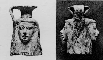 FIGURE VASE (EAST GREEK)