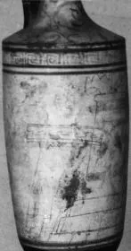 LEKYTHOS (ATHENIAN, RED-FIGURE)
